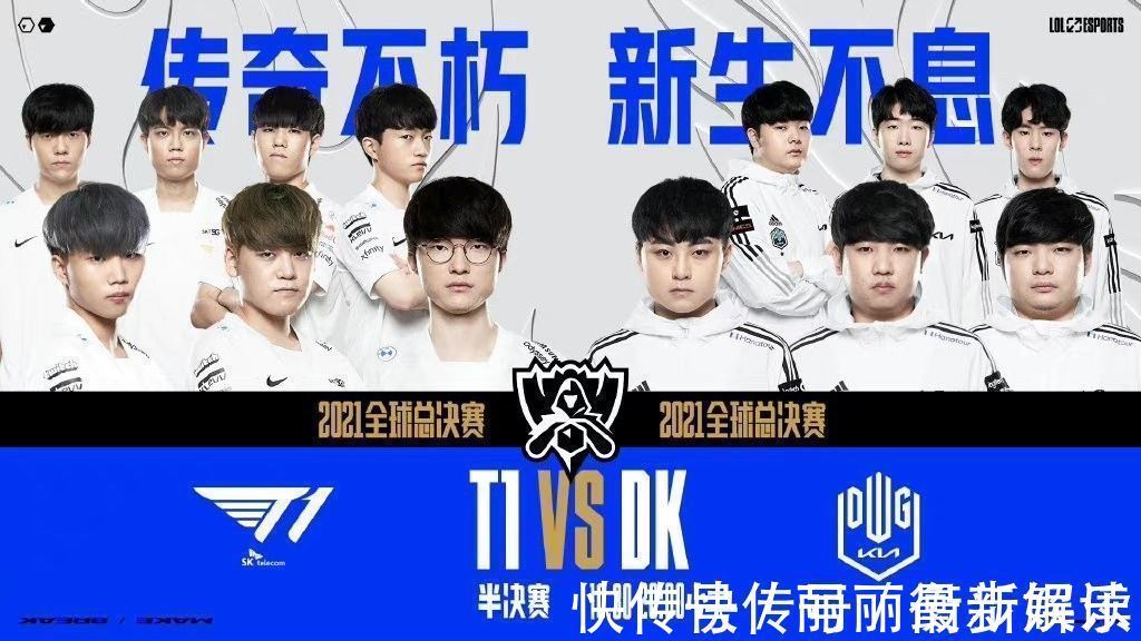 本次扣分事 本次扣分事