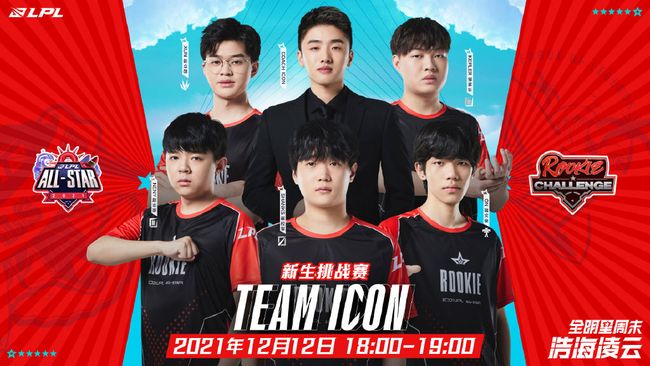 员表现异常 员表现异常