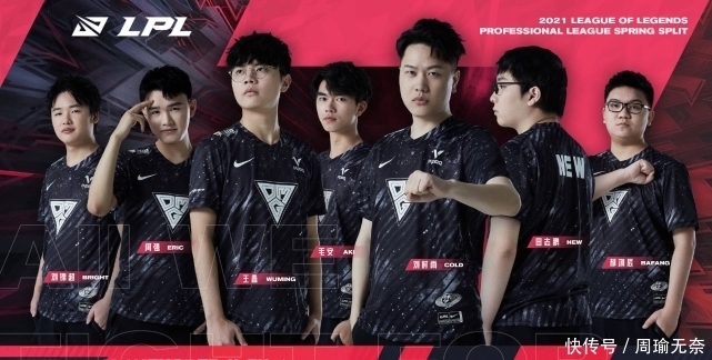 轻球员明白 轻球员明白