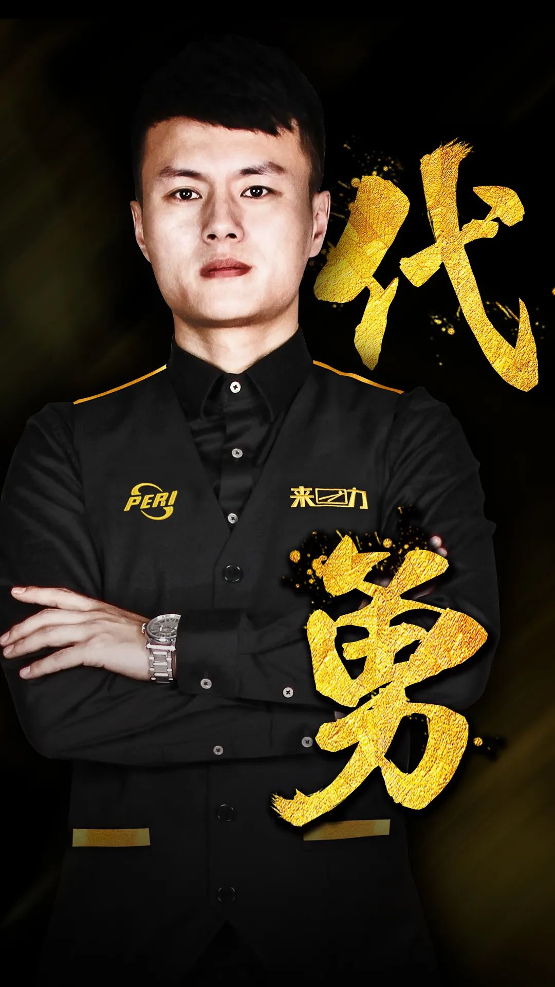 这种思路与 这种思路与