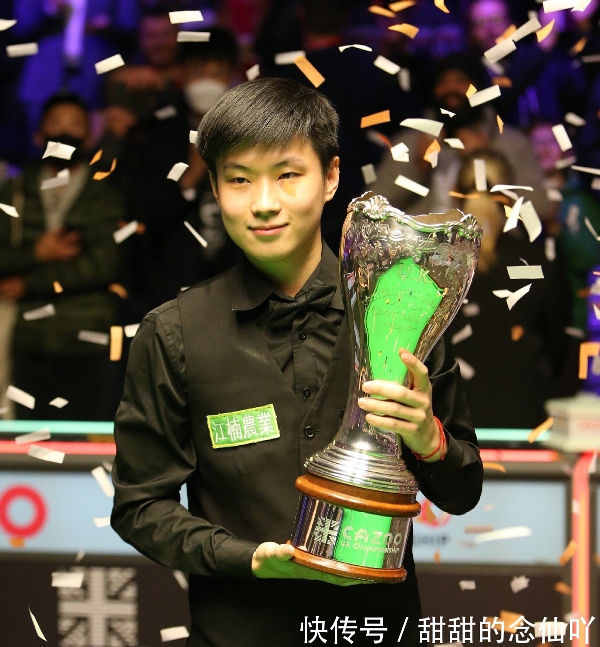 有多达4名 有多达4名