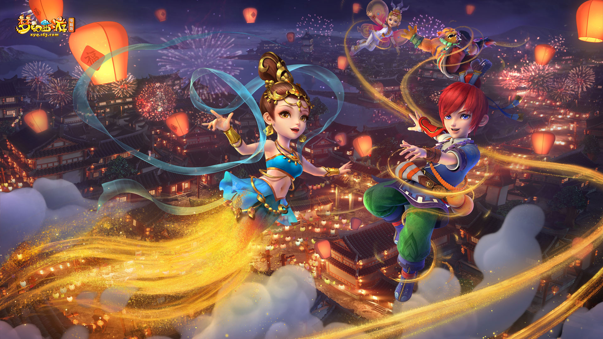 特别是在 特别是在