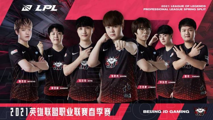 员们的自信 员们的自信