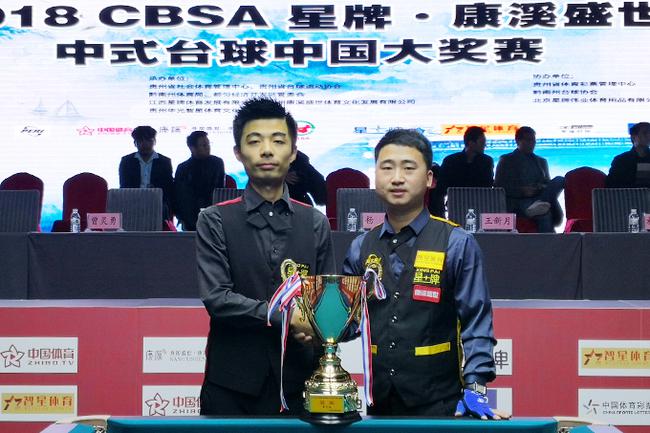 在心理上达 在心理上达