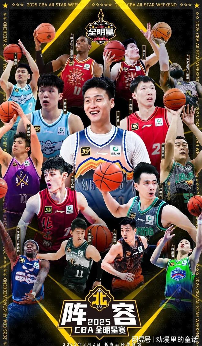 渐找到进攻 渐找到进攻