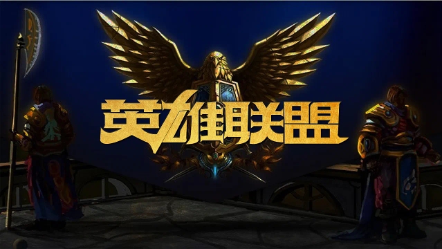 体的竞争力 体的竞争力