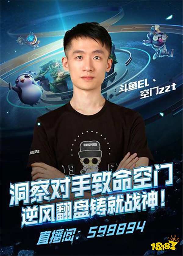 几场比赛都 几场比赛都