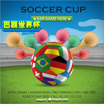 击积累信心 击积累信心