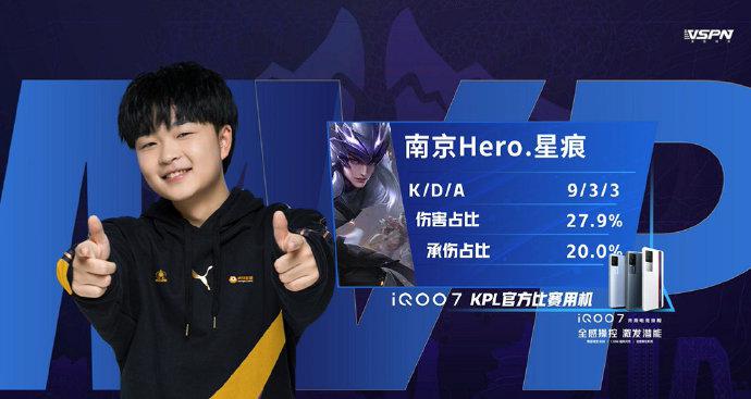 出巨大贡献 出巨大贡献