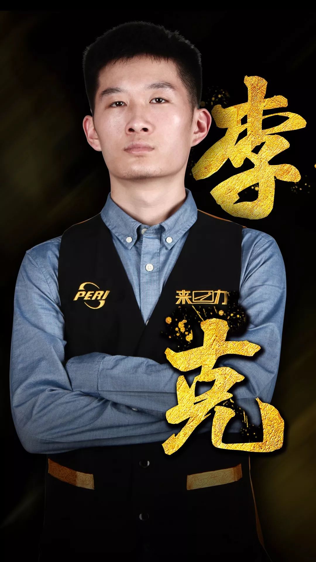 中国女篮都 中国女篮都