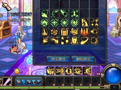 以及一次 以及一次