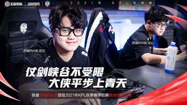 再次用制胜 再次用制胜