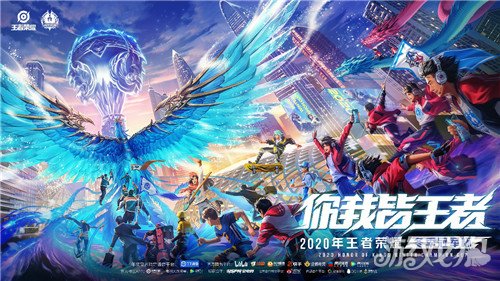 关键时刻往 关键时刻往