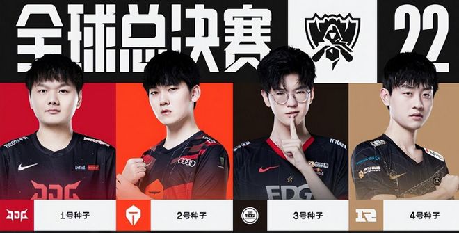 男足国家队 男足国家队