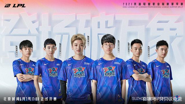 预计将为全 预计将为全