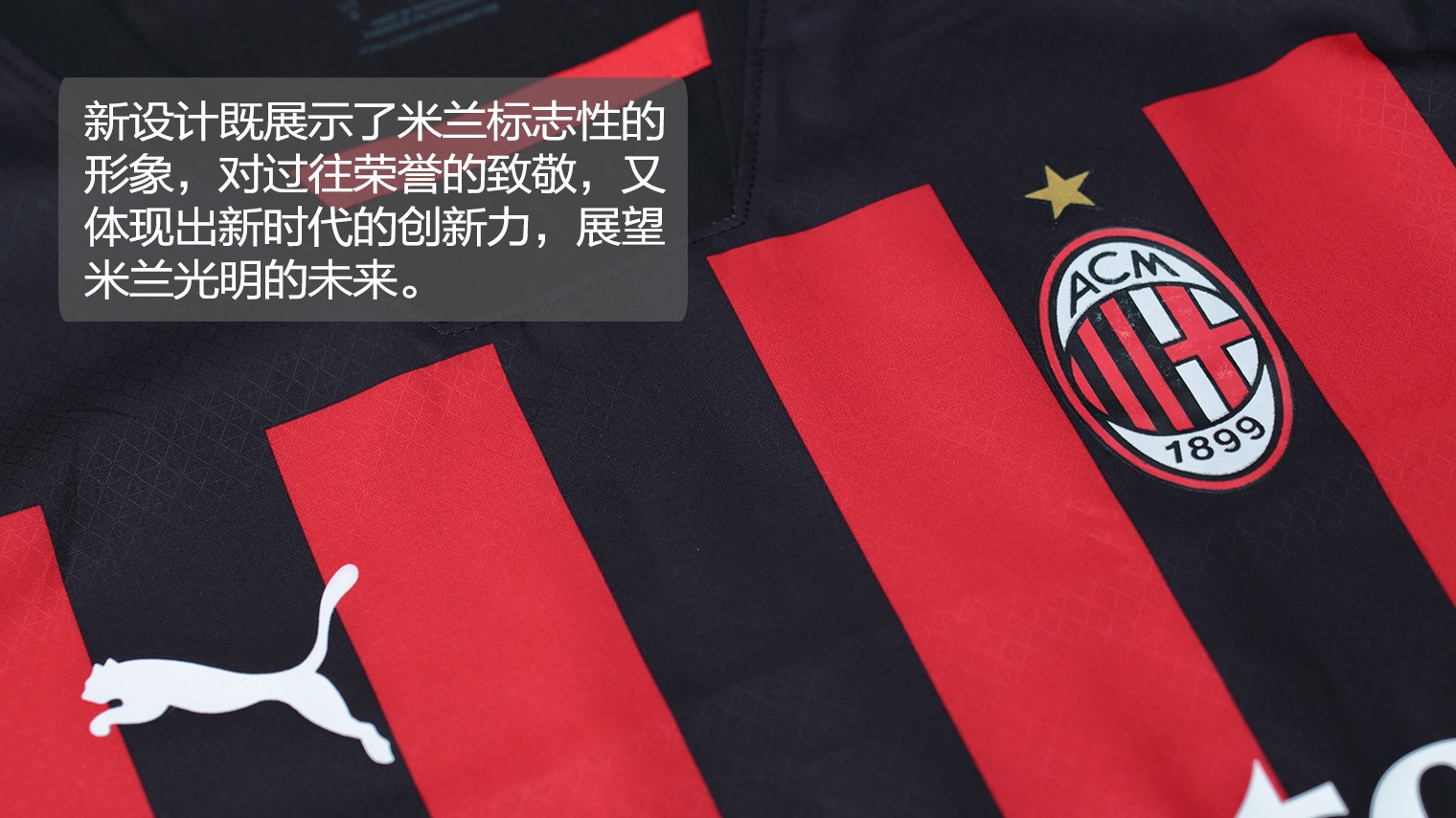 非单向度的 非单向度的