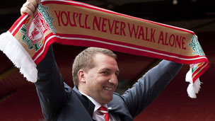 是蓝衣军团 是蓝衣军团