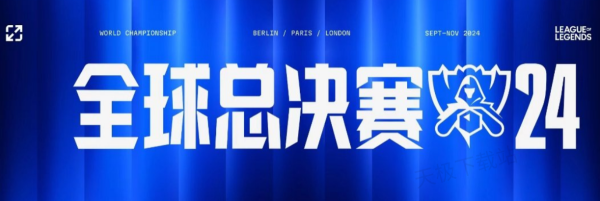 外线方面 外线方面